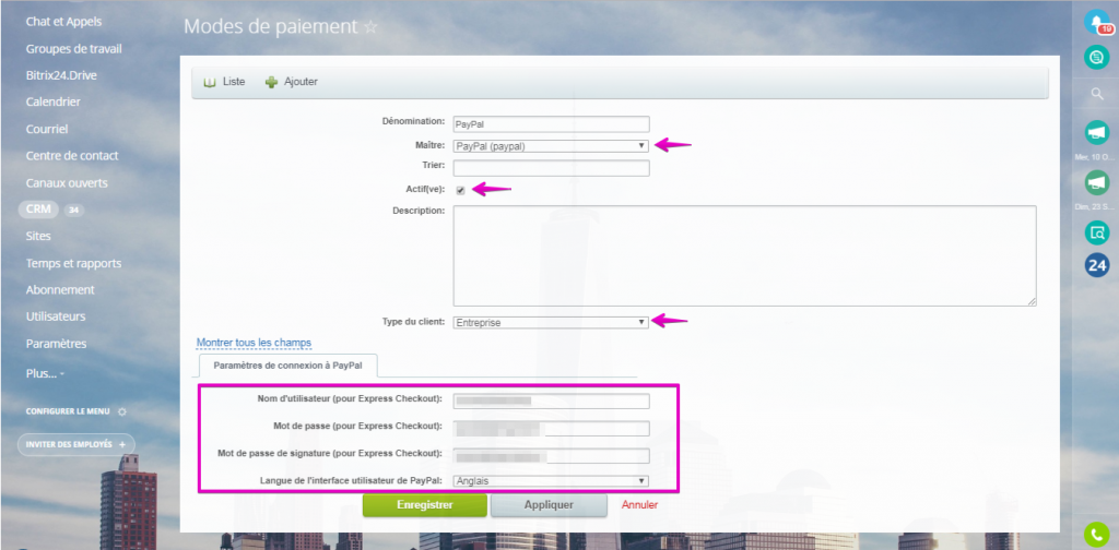 PayPal Configuration_3.png PayPal Configuration_3.png