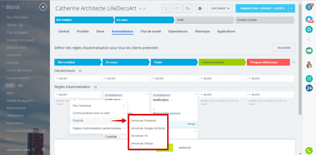 New Marketing Automation - Advertising_1.png New Marketing Automation - Advertising_1.png
