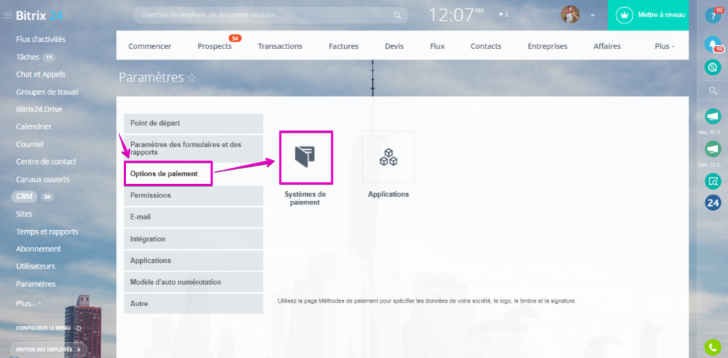 PayPal Configuration_1.png PayPal Configuration_1.png