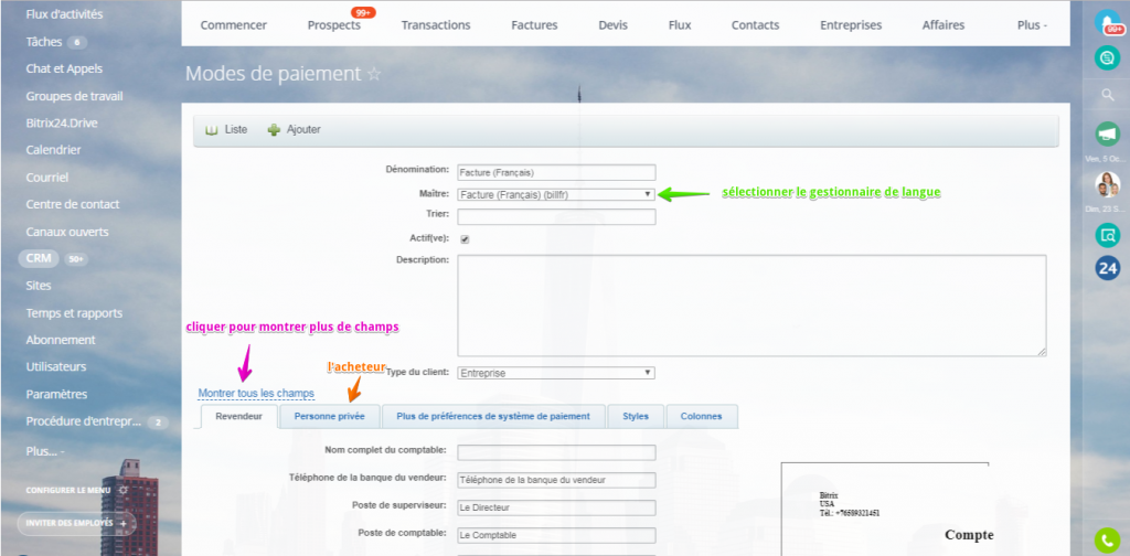 My Company Details_9.png My Company Details_9.png