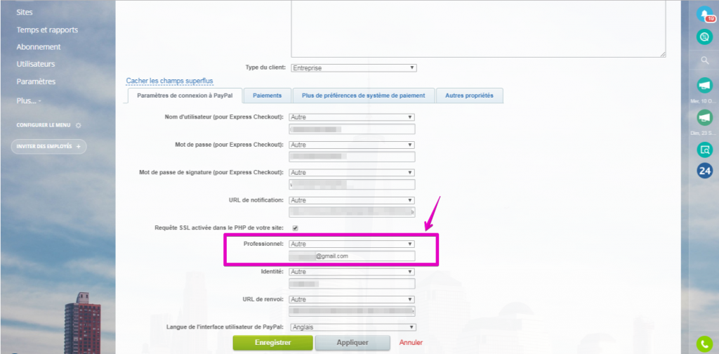 PayPal Configuration_4.png PayPal Configuration_4.png