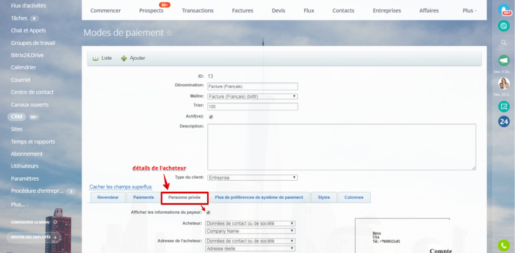 My Company Details_11.png My Company Details_11.png