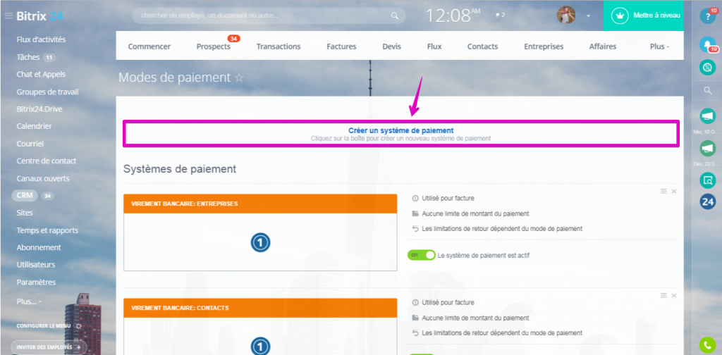 PayPal Configuration_2.png PayPal Configuration_2.png